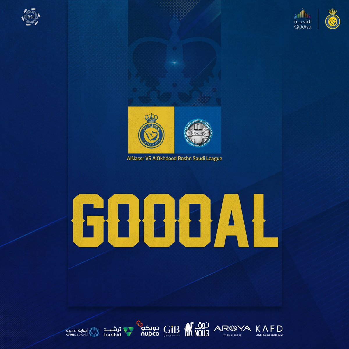 ⚽️ || GOOOOOAAAAL! 🤩 Brozović scores the first goal 7’ for @AlNassrFC #AlNassr 1:0 #AlOkhdood
