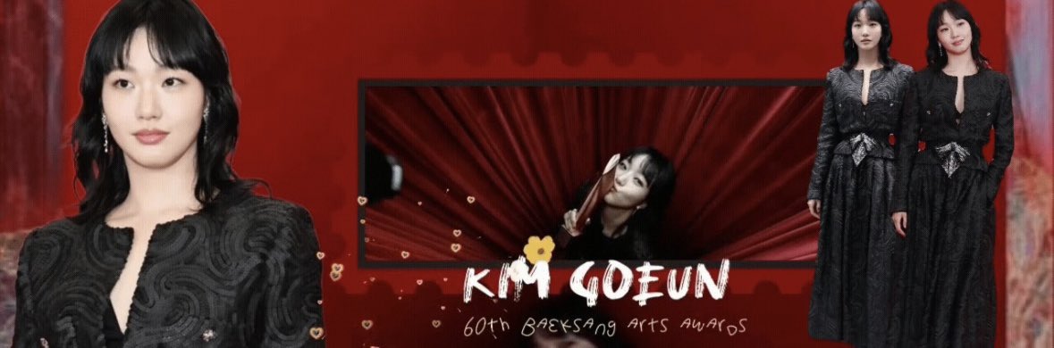 김고은 📍 pinned tweet tweet media
