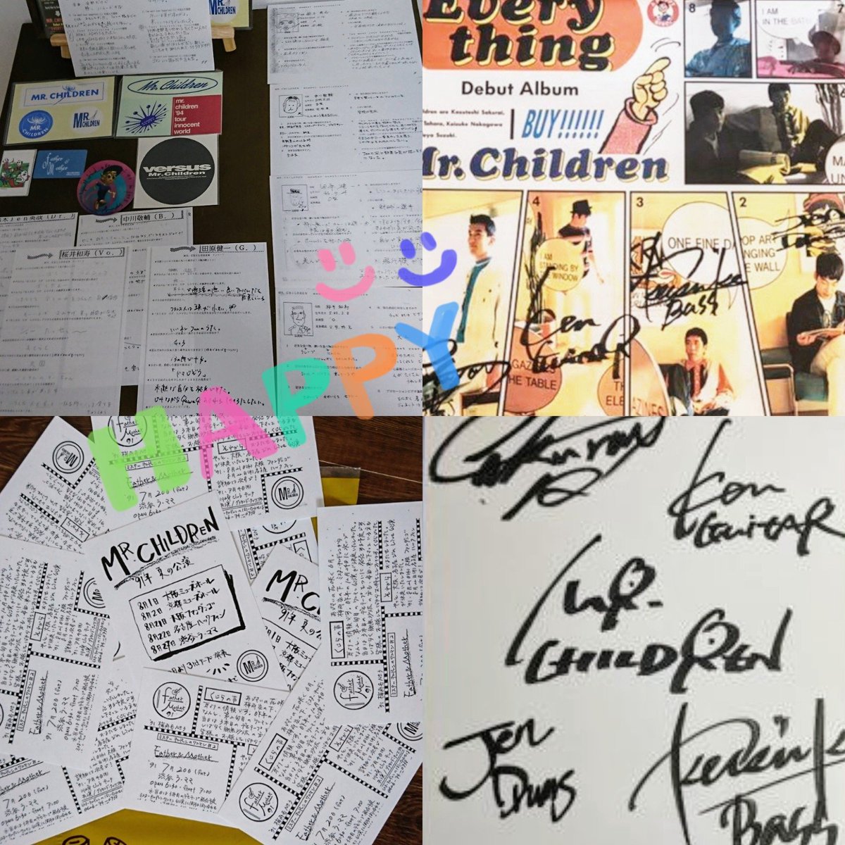notfound_510's tweet photo. Mr.Children
デビュー1992/05/10
本日32年記念日
おめでとうございます✨

昨年度も投稿しましたが
もう30年以上たくさんの方々の
人生を彩って下さってるので

メンバー4人がやりたい事を
楽しんで下さい😊

#ミスチル
#Mrchildren32ndanniversary https://t.co/NWb2h33DIP