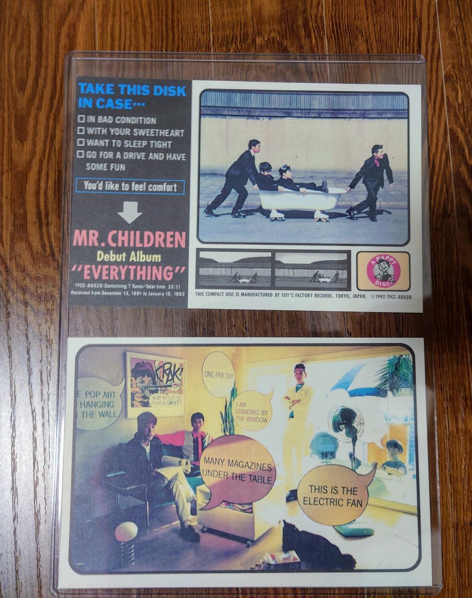 notfound_510's tweet photo. Mr.Children
デビュー1992/05/10
本日32年記念日
おめでとうございます✨

昨年度も投稿しましたが
もう30年以上たくさんの方々の
人生を彩って下さってるので

メンバー4人がやりたい事を
楽しんで下さい😊

#ミスチル
#Mrchildren32ndanniversary https://t.co/NWb2h33DIP