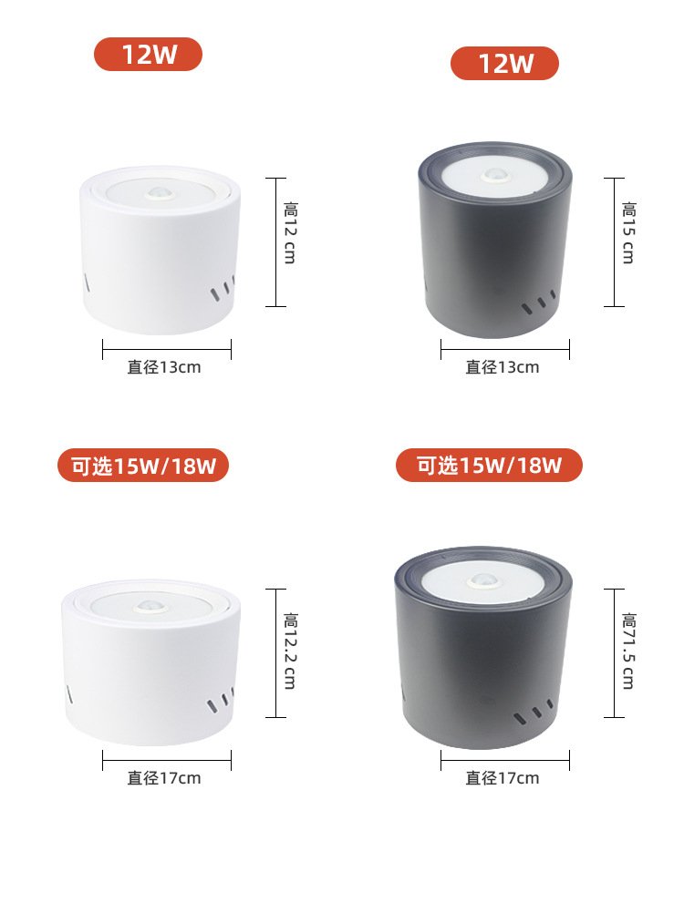 Fenixledlight's tweet image. PIR sensor surface Mounted led down light 
3years warranty
fenix@litestarled.com
litestarled.com

#leddownlight
#surfacemountedleddownlight
#PIRsensorleddownlight
#PIRsensor
#surfacemounted
#litestarled.com