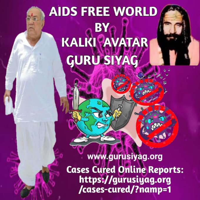 #AsthmaCurebyGuruSiyag Gurudev Siyag had been inspired from within that India will One day defeat AIDS  & the Life Giving Mantra given by Him has proved this practically in the lives of practitioners who had lost all hope for survival