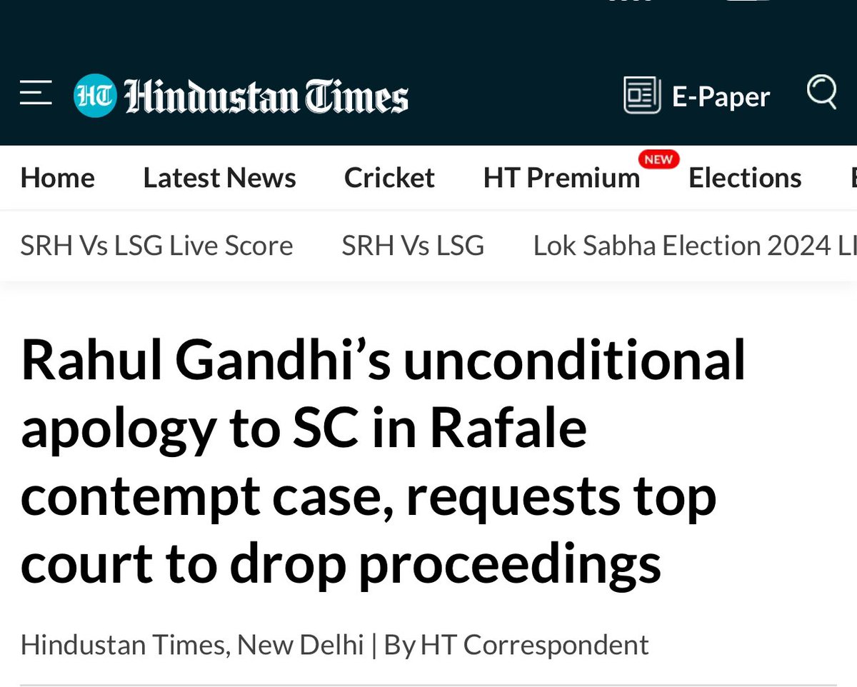 @RahulGandhi झूठ बोलने पर कोर्ट में 3 पेज का माफ़ीनामा देने वाले दूसरो को ज्ञान सिखा रहें हैं ! कुछ शर्म है या पूरी तरह से बेशर्म हो चुके हो ?