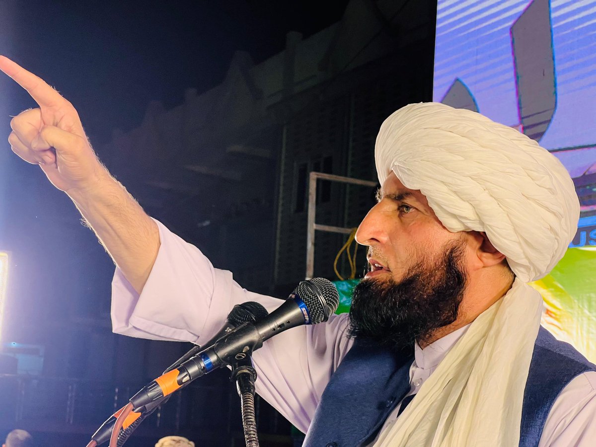 Sadaqatkhan_95's tweet photo. پشاور:
مفتی فضل غفور صاحب عوامی اسمبلی سے خطاب کررہے ہیں
#عوامی_اسمبلی_پشاور https://t.co/V4Oi0ugzKT