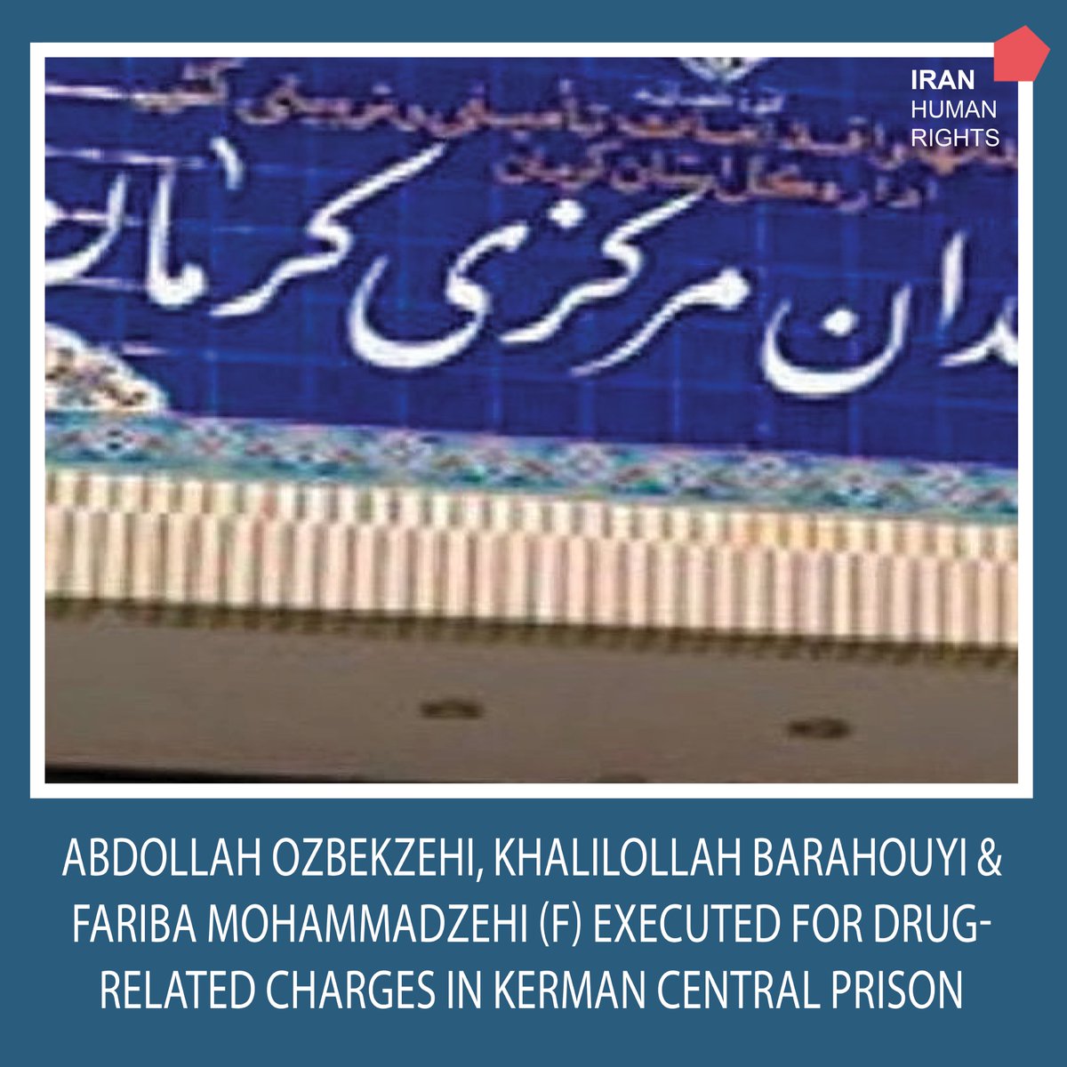 #Iran: 5th WOMAN EXECUTED FOR DRUG OFFENCES IN 2024

Abdollah Ozbekzehi, Khalilollah Barahouyi and Fariba Mohammadzehi were executed for drug-related charges in Kerman Central Prison yesterday. Reportedly, there were all Baluch minorities.

#StopDrugExecutions
#NoDeathPenalty…