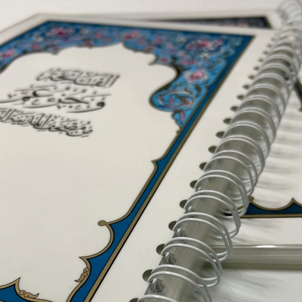 semhstore's tweet photo. @Sarah_Early_Ed بارك الله فيمن علمني ومن أراد أن يعلم طفله أو طفل قريب منه نوفر لكم مصحف جزء عم مغلف تغليف حراري من النبأ إلى الناس + سورة الفاتحة 🤍
يبقى مع طفلك عمراً حتى يتقن بإذن الله تعالى 👌
 أهديهم , علمهم واكسب أجرهم وأجر من يعلمونهم 🌱
https://t.co/RUXylWzbJE https://t.co/n3PCdjLyhX