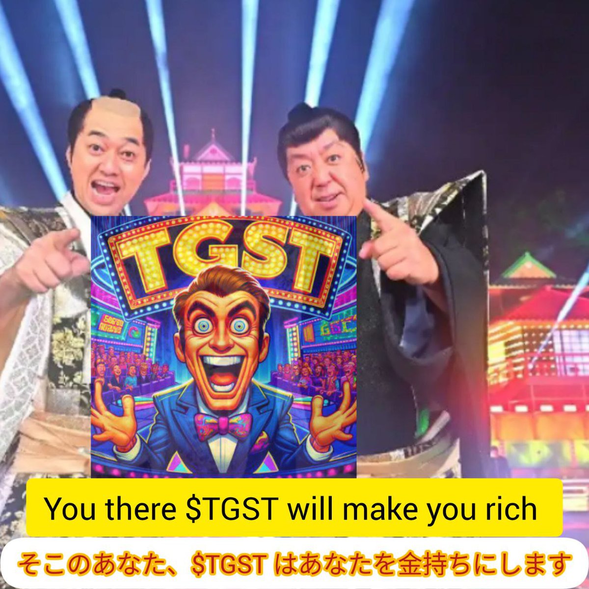 GRINDERSUSA's tweet photo. 🎉 Today's the day! The Game Show Token $TGST goes live! 🎰 Dive into the future of game show interactions with #blockchain tech. Secure your tokens at launch! 🚀 CA: 0xa3bF3b38E5b8c0DbbBf22b0B02c74B4a3348a770 Follow @GameShowToken for updates! #GameShowCrypto https://t.co/4t2FH1h6eG