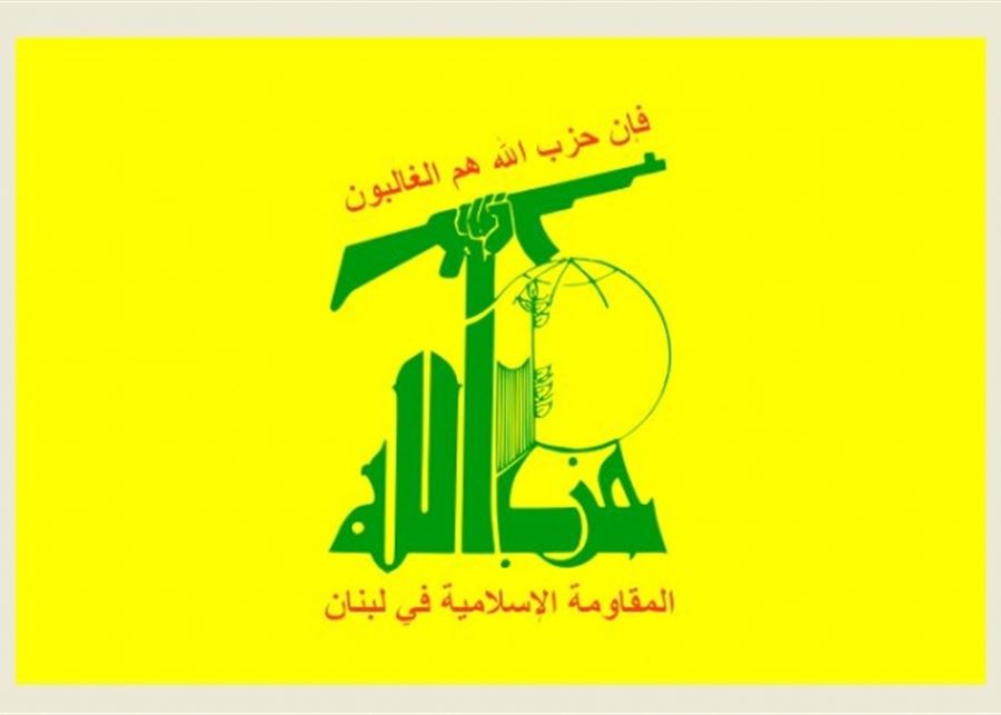 ب صاروخ بركان" حزب الله يستهدف إنتشارا لجنود العدو في محيط موقع جل العلام #الجنوب 