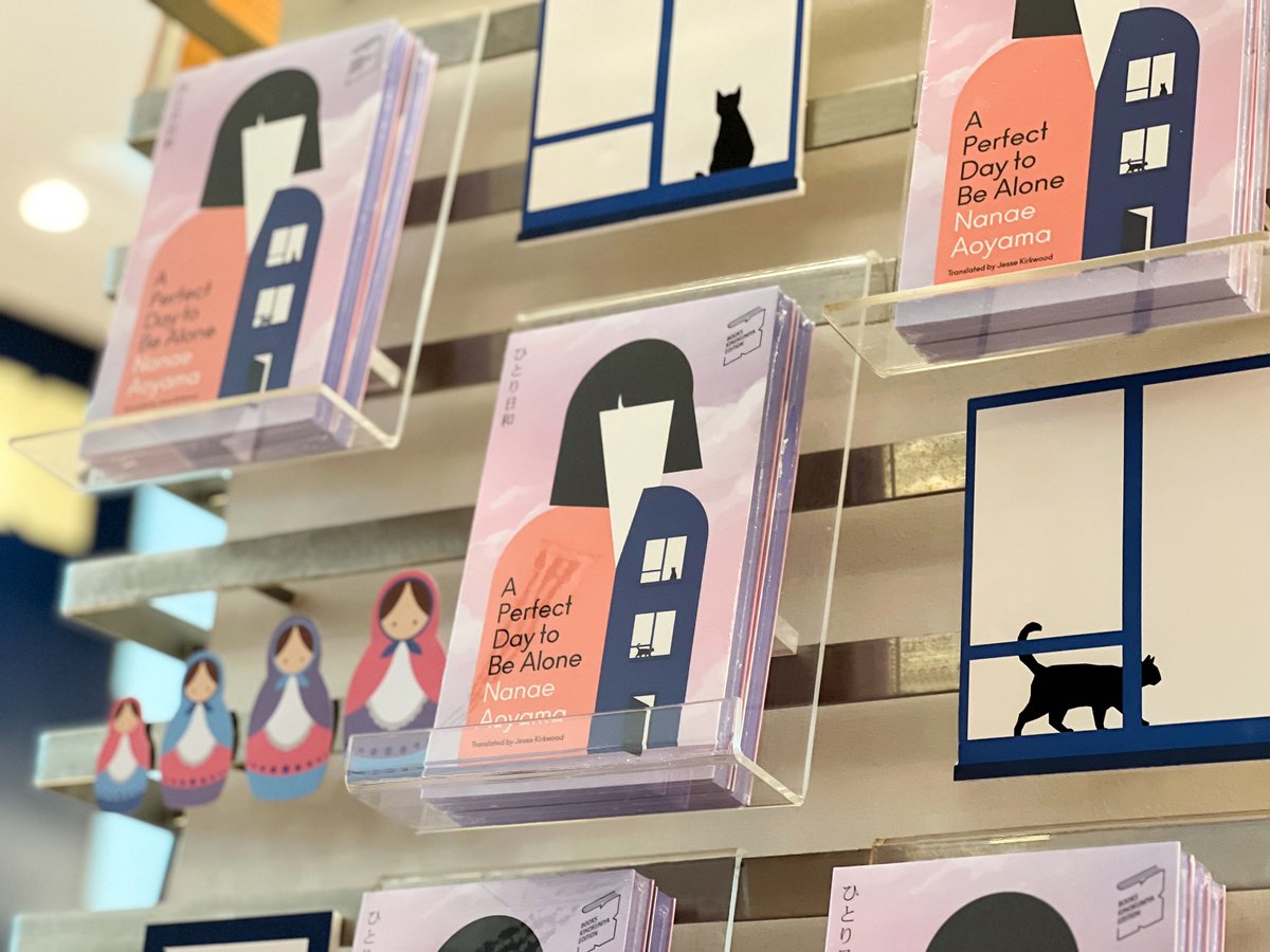 maclehosepress's tweet photo. A Perfect Day to Be Alone by Nanae Aoyama is published today in Jesse Kirkwood's brilliant translation (and thanks to @NewRiverAgency). Find it on Waterstones tables everywhere, but also in Kinokuniya stores across Asia in a special editon, with some stunning stunning displays. https://t.co/bfrc61RPeY