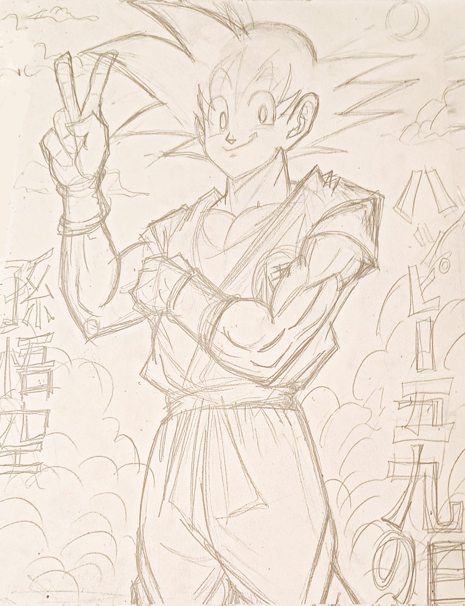 aymengo_2022's tweet photo. Hola gente cómo están? Feliz día de Son Goku!!! Aquí el dibujo que hice hace 3 días para hoy. Espero que les guste. A mí me gustó mucho. ^^
#draw #drawing #fanart #dragonball #songoku #happygokuday #gokuday #goku #japanesetext #background #anime #manga #mangaart #ink #process https://t.co/WvGYvGSMzW