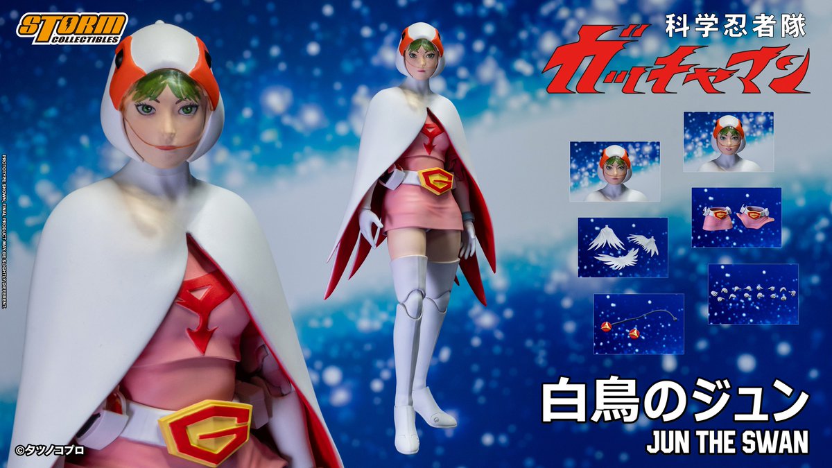 [Info e Preordini] Storm Collectibles : Jun the Swan “Gatchaman” Action Figure gokin.it/2024/05/09/inf… #科学忍者隊ガッチャマン #actionfigure #actionfigures #鷲尾 #健 #anime #gatchaman #StormCollectibles