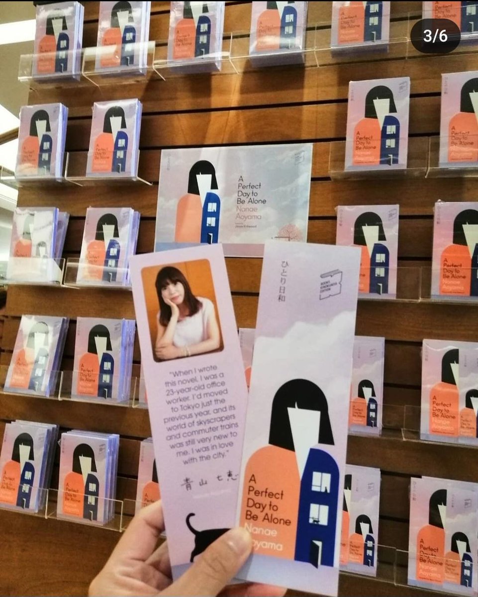 A Perfect Day to Be Alone by Nanae Aoyama is published today in Jesse Kirkwood's brilliant translation (and thanks to @NewRiverAgency). Find it on Waterstones tables everywhere, but also in Kinokuniya stores across Asia in a special editon, with some stunning stunning displays.