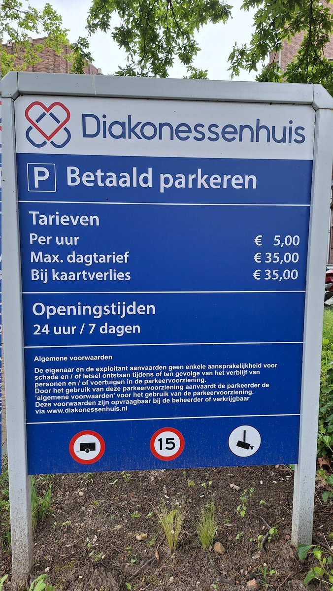 Ziekenhuis op rooftocht, @diakhuis #Utrecht heeft onbetaalbare parkeertariefen.
Niet alleen voor patienten, maar ook voor personeel.
Slecht bereikbaar met #Openbaarvervoer.
Wat kan je hier tegen beginnen? Parkeerbomen opblazen of zo?