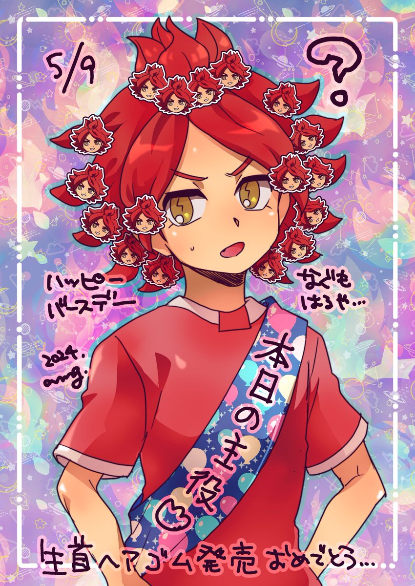 🍭✏ tweet media