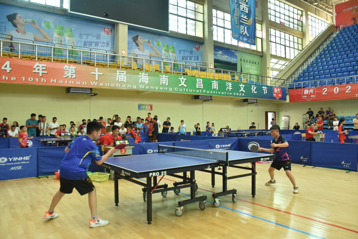 Recently, #Wenchang hosted the 2024 🏓Table Tennis Championships for Primary School Students, attracting 277 athletes from 29 school teams across the city. It was quite an excitement for table tennis enthusiasts. In recent years, Wenchang has been making more efforts to promote