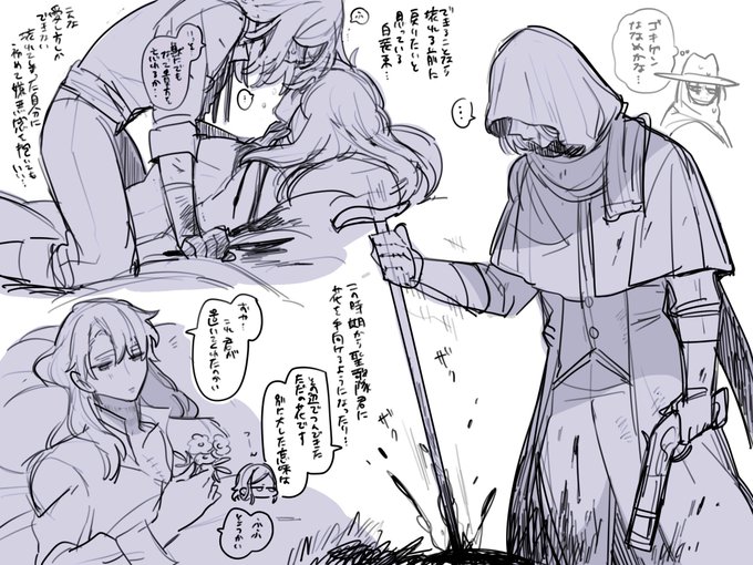 bbใใกใใใๆฅฝใใ