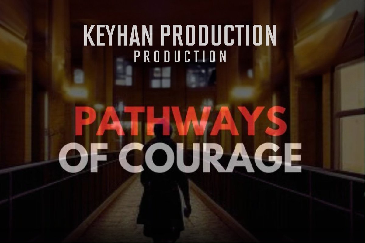 For those of you who missed the film premier 'Pathways of Courage' you can watch this now. Don't forget to Like & Subscribe! youtu.be/8psCQI7osnA #theleapbd #comunityledculture #FilmPremiere #PathwaysOfCourage #keyhan.production