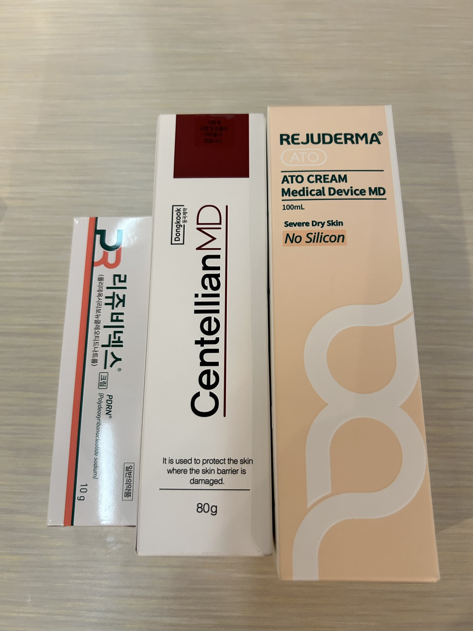 リジュビネックス クリーム 10g 2本 リジュビネックスクリーム PDRN polydeoxyribonucleotide 10g