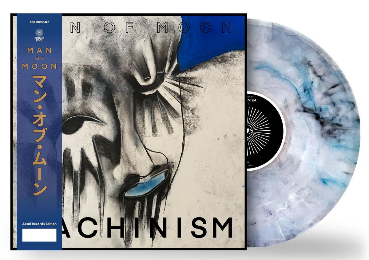 * MAN OF MOON OBI EDITION! * Yes! We freakin' love @Man__of__Moon #Mechanism features.. Exclusive Japanese Inspired Obi Strip Obi Strip signed by Man of Moon Limited to 100 copies Clear, Black & Blue Marble Colour Vinyl Hand-numbered Pre-Order: tinyurl.com/ManofMobi 🩶💙