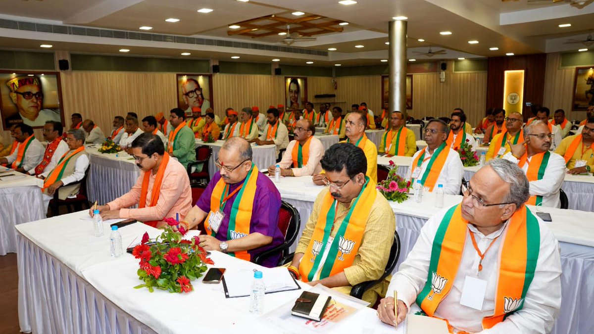 भाजपा राष्ट्रीय अध्यक्ष श्री @JPNadda ने प्रदेश पार्टी मुख्यालय, लखनऊ में संगठनात्मक बैठक को संबोधित किया।