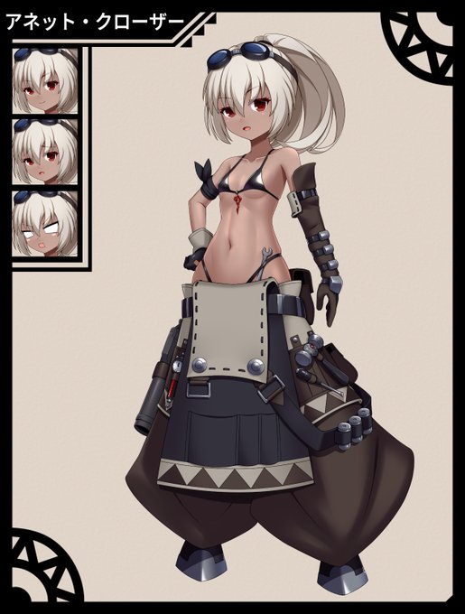 TRPGの新しいうちのこ、エンテンカ的に珍しい要素で構成されてます 