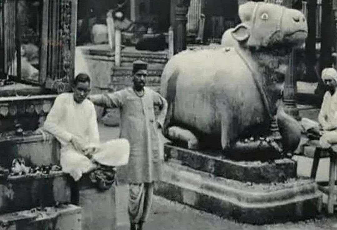 Kashi Vishwanath Temple Photo. Old one kept in Archive. It is to be said that this photo is Around 150 year old.