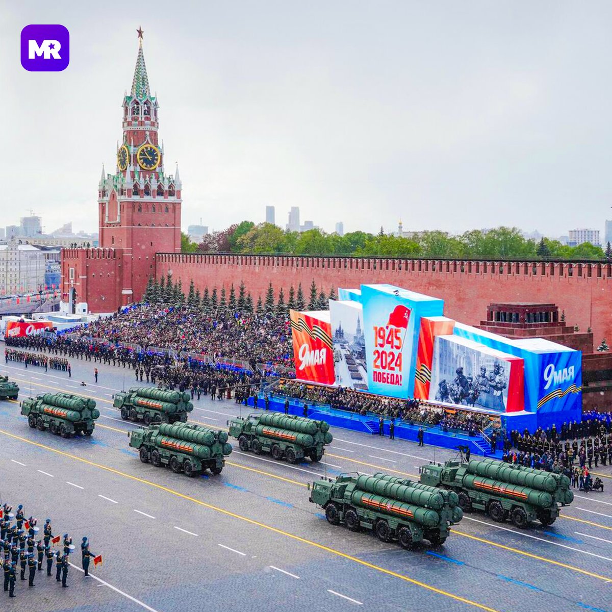 ➡️ La Plaza Roja de Moscú acogió el desfile militar que conmemora el 79º aniversario de la Victoria en la Gran Guerra Patria. Este conflicto abarcó el período de la Segunda Guerra Mundial, desde el inicio de la invasión alemana el en 1941 hasta el fin nazi el 9 de mayo de 1945.