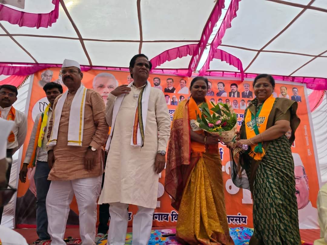 ShaliniBundhe's tweet photo. दि.09मे 2024,जालना लोकसभा..
सिल्लोड विधानसभेतील 
भाजपा -शिवसेना महायुतीचे लोकप्रिय उमेदवार मा ना रावसाहेब पाटील दानवे यांच्या प्रचारार्थ सभेत उपस्थिती... https://t.co/Kzdq1FFgFO