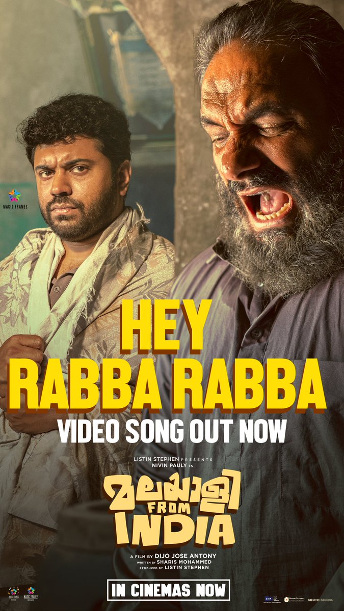Hey Rabba Rabba, the most requested song from #MalayaleeFromIndia, out now!! youtu.be/Xsm8-ukNSmY #NivinPauly #DijoJoseAntony #ListinStephen #DhyanSreenivasan #AnaswaraRajan #SharisMohammed #MagicFrames