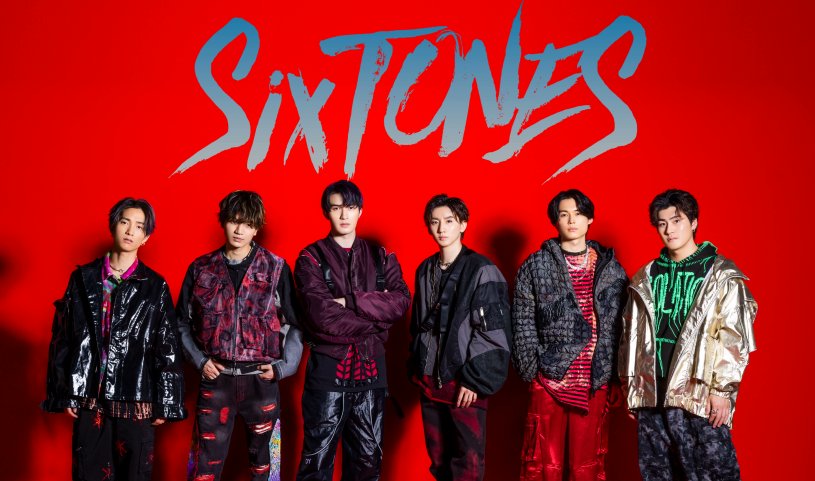 ◣ STARTO with #SixTONES◥ 公式Xを開設いたしました！ 公演に関する情報をお届けします🎉 ⏰日時 2024年5月30日 (木) 16:00～ ※後日、見逃し配信の予定 WE ARE! Let’s get the party STARTO!! ⁡ #WEARE_STARTO #STARTO_for_you #WEARE_STARTO_JP #SixTONES