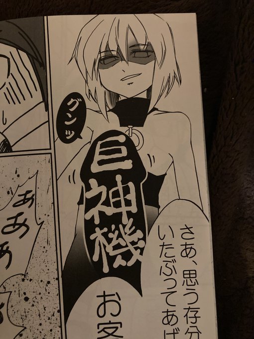 15年前と同じような事してて笑ったよね。

←15年前        今回の漫画→ 