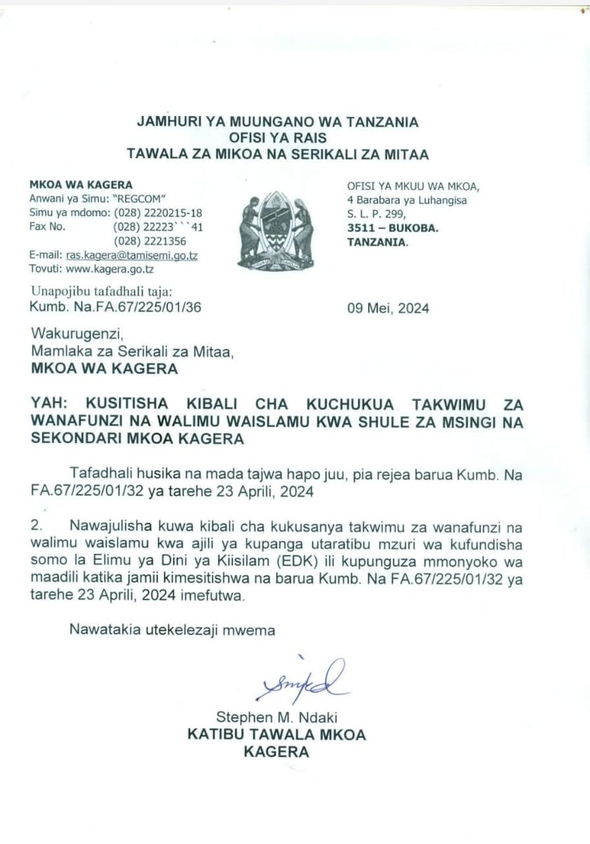 Mchana tulihoji kibali serikali kutoa kibali kuchukua Takwimu za walimu na wanafunzi wa Kiislamu Mkoani Kagera. Jioni hii Serikali imesitisha kibali hicho.