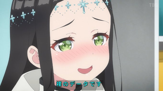 裸のデータをね #hensara #変サラ #tbs 