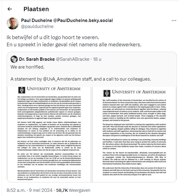 demo_demo_nl's tweet photo. Het UvA logo niet mogen voeren😊
Een zijpad bij het vandalisme van gisteren op @UvA_Amsterdam.
Mensen die de geschiedenis van #logogate kennen zullen mij vergeven dat ik hier genoeglijk om moet glimlachen.
https://t.co/XzULNWcKFk https://t.co/IhkIzQRpSa