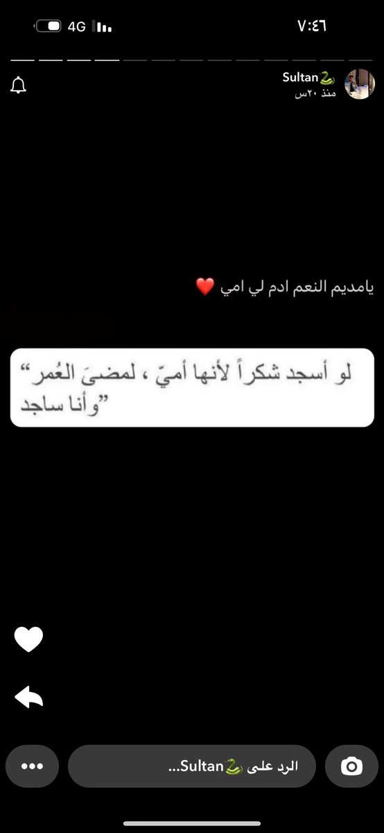 aoubard's tweet photo. https://t.co/lqdOznqVCx