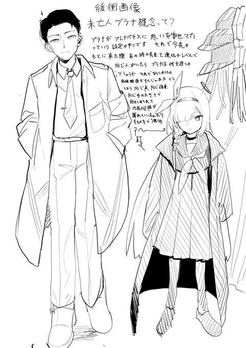 ぷゃ エロ 未亡人(先生顔あり) 