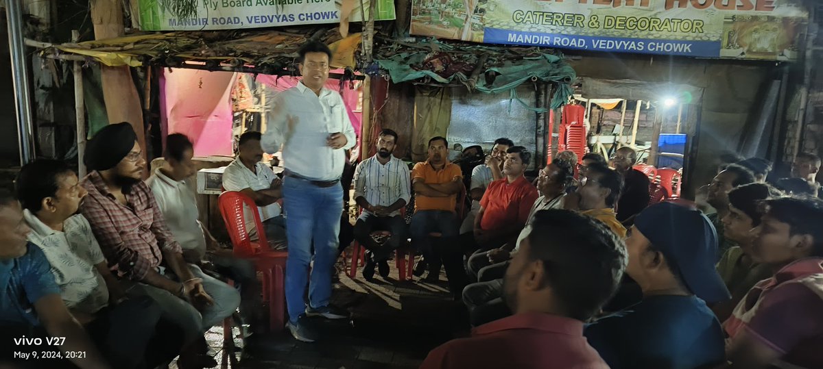ramantweets22's tweet photo. "Great meeting today at Vedvyas Chowk! Discussed boosting BJP at grassroots, supporting our candidates Narasingha Minz &amp; Jual Oram, and reaching every home with our prime Minister's 9-year service. 

@BJP4Odisha @BJYMOdisha https://t.co/2KMWuyIp1m