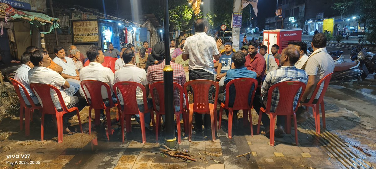 ramantweets22's tweet photo. "Great meeting today at Vedvyas Chowk! Discussed boosting BJP at grassroots, supporting our candidates Narasingha Minz &amp; Jual Oram, and reaching every home with our prime Minister's 9-year service. 

@BJP4Odisha @BJYMOdisha https://t.co/2KMWuyIp1m