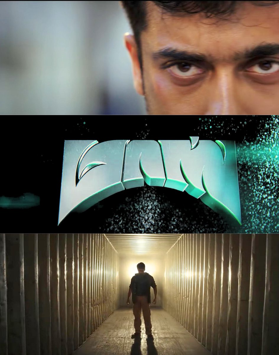 Masss teaser collage 

#Kanguva