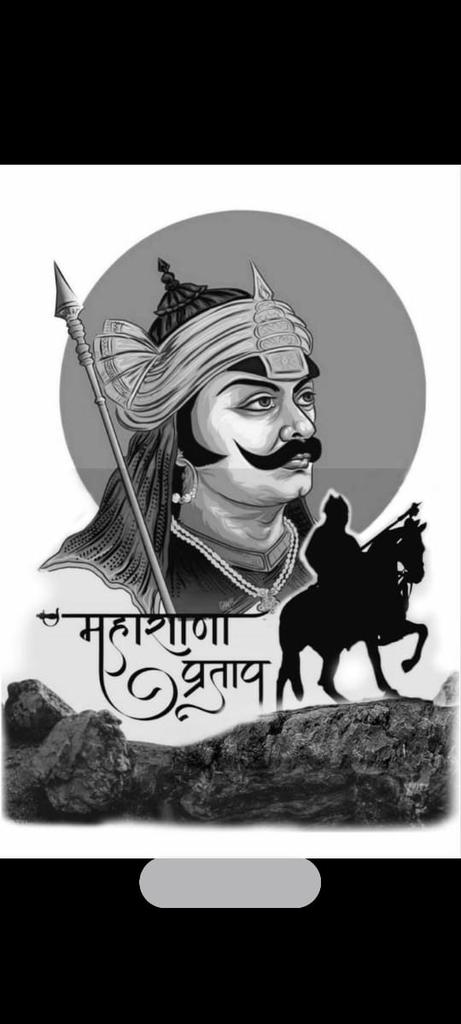 Naman to One of Bharat's bravest warrior, Maharana Pratap on his jayanti🙏🙏