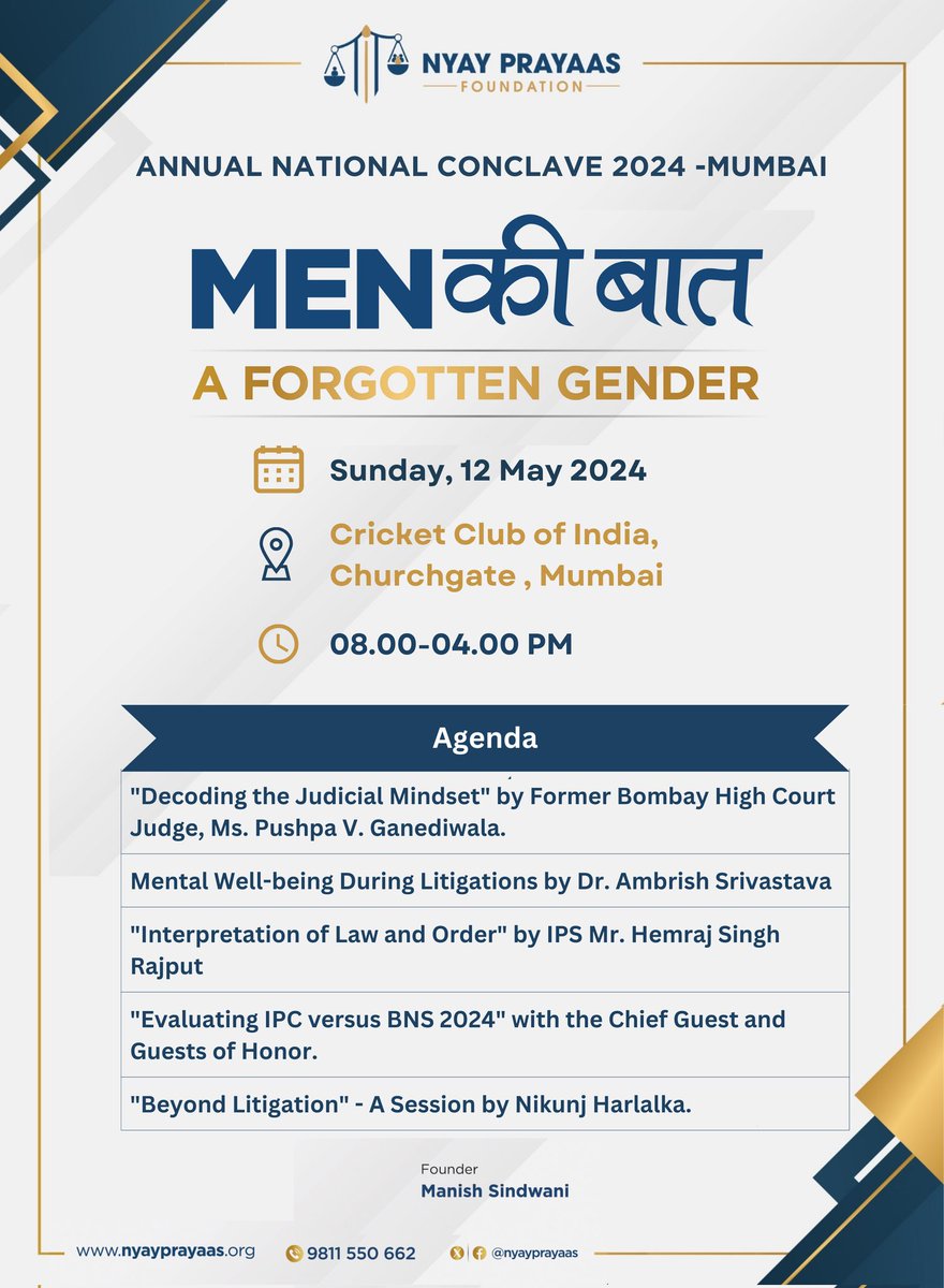 Join us for an exclusive #TwitterSpace on May 10, 2024, at 8 PM IST, 'Men ki baat: A forgotten gender' Invite you for the upcoming #MumbaiConclave on May 12, 2024 Engage in insightful discussions & connect with Leader. #SaveTheDate Registration link: chat.whatsapp.com/Imv1o1zLDhxEaM…