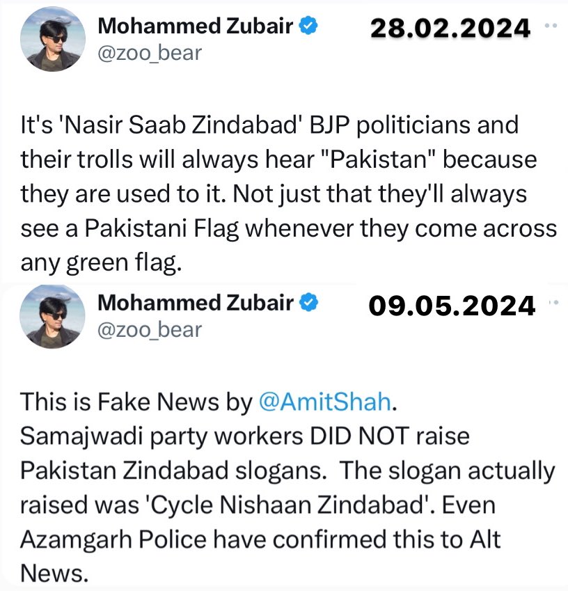 After great success of Nasir Saab Zindabad, @zoo_bear is now back with Cycle Nishaan Zindabad. Every-time an Islamist in India says Pakistan Zindabad, Zubair comes for his defence.