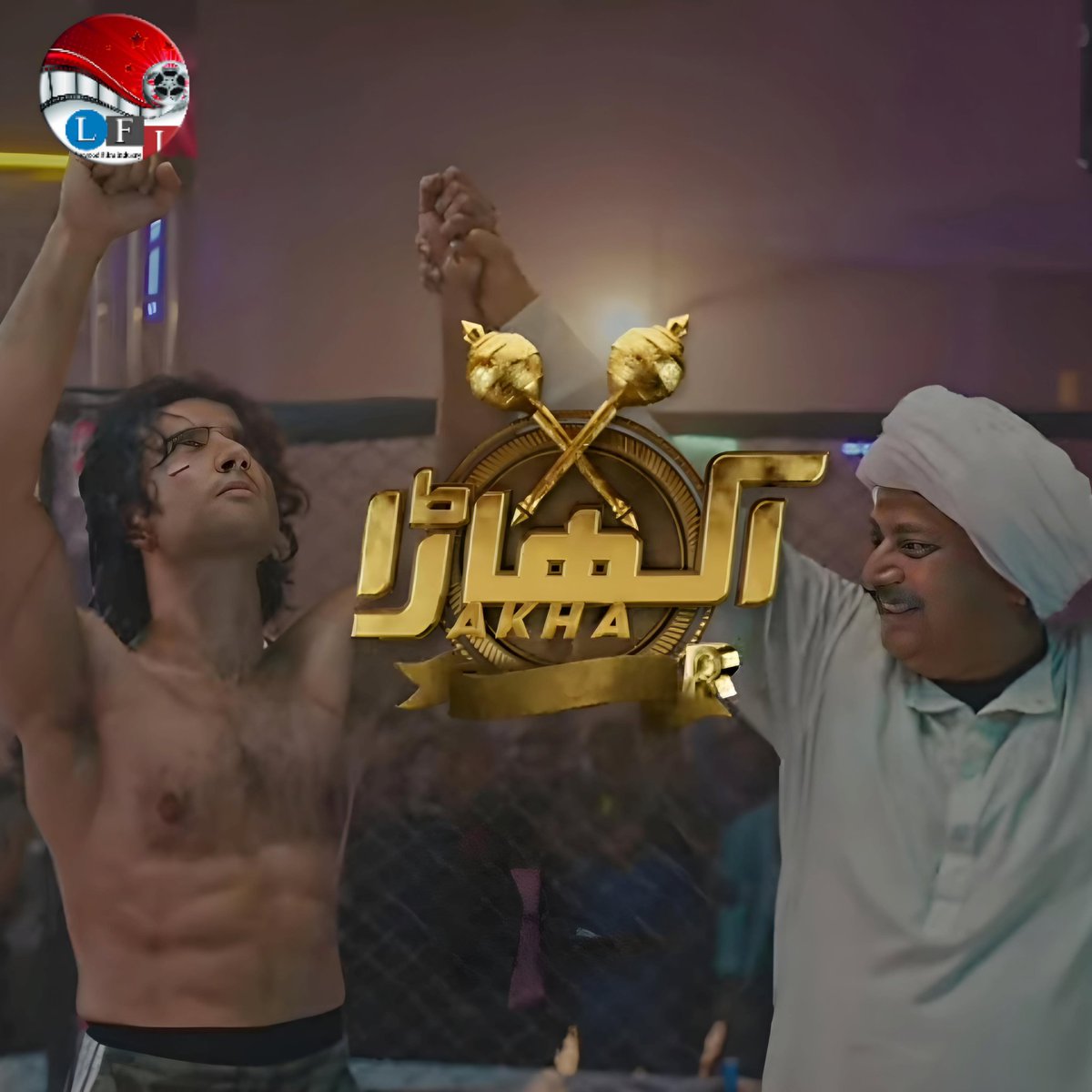 How was the last Episode of Blockbuster and Game Changer Akhara?? Rate the Last Episode. #FerozeKhan #sonyahussyn #Akhara #LollywoodFilmindustry