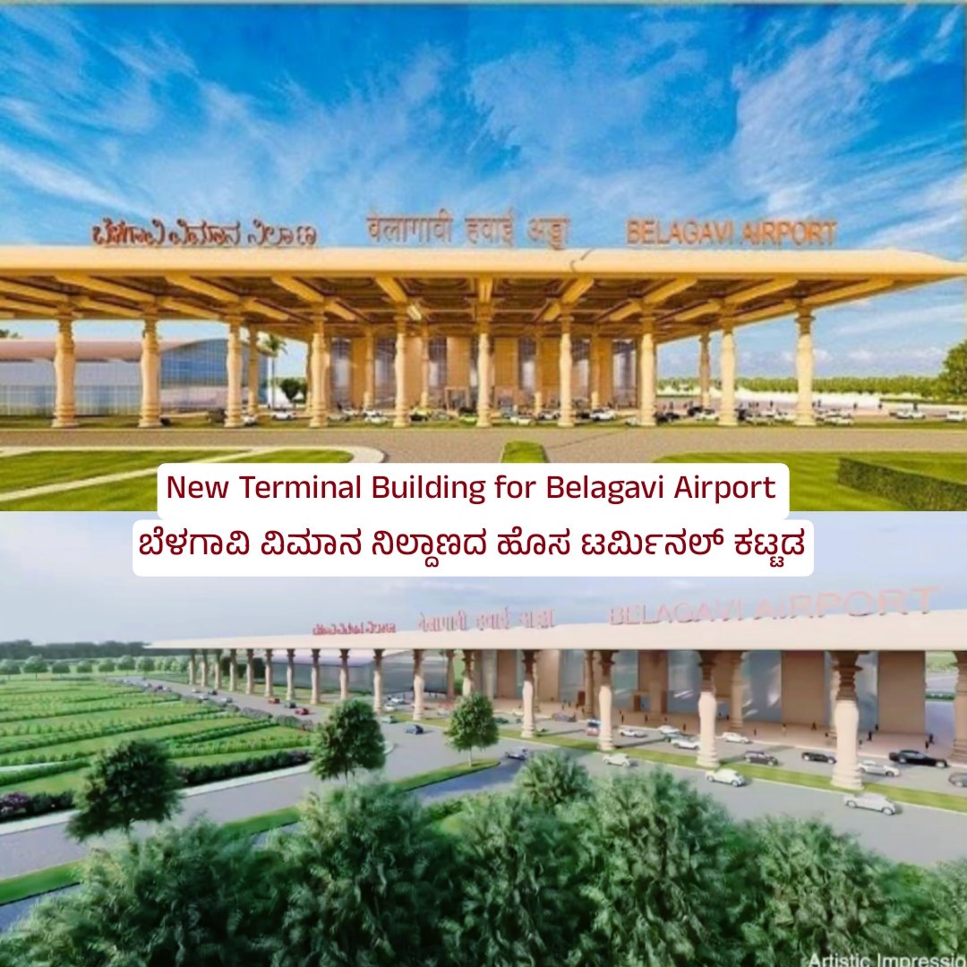 Status of construction of New Terminal Building for Belagavi Airport 

#BelagaviAirport
#IXG
#Karnataka 
@AAI_Official 
@aaiblgairport