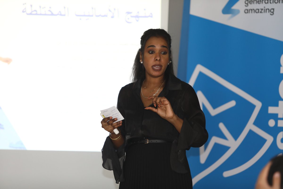 Highlighting the power of football in community-building for day two of our joint <a href="/NudgeLebanon/">Nudge Lebanon</a> &amp; <a href="/GA4good/">Generation Amazing</a> F4D workshop!
Thanks to <a href="/RMFLebanon/">ReneMoawadFoundation</a> for hosting and supporting this impactful initiative!
#GenerationAmazing #CommunityDevelopment