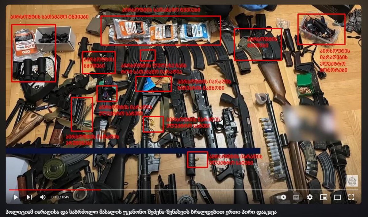 MIA is releasing footage showing the weapons taken out of Ucha Abashidze’s house. One might assume the man is a pure terrorist, but the majority of these weapons are toys and plastic bullets, as he loves to play strikeball. Only two of them are real, both legally under his name.