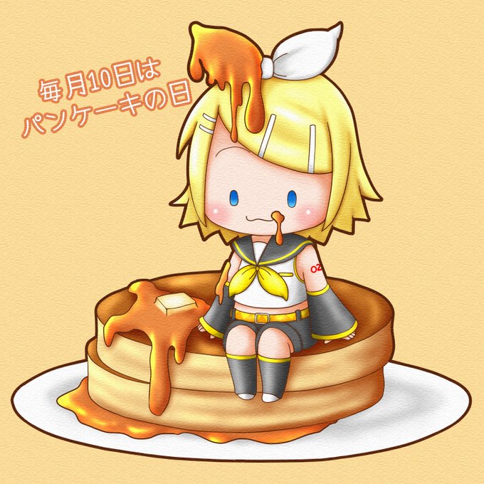 「パンケーキの日」のTwitter画像/イラスト(新着))