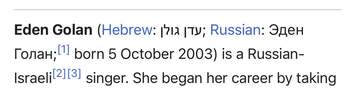 the fact that she is both r*ssian and i*raeli……….