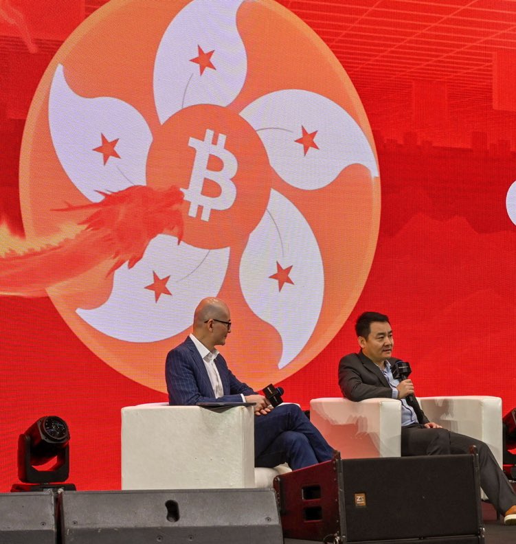 JUST IN: 🇨🇳 🇭🇰 CEO of Hong Kong #Bitcoin ETF issuer, Harvest, wants to put the ETF on Stock Connect so mainland Chinese investors can buy it.

Would be HUGE! 🚀