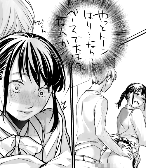 ç·ç»äžãã£ãŠãã£ãšããŒã³ãã£ãŠããã
å€åå°å·æç· ãåãã¯éã«åããšæããã ãããå°ãååããããã£ããªã